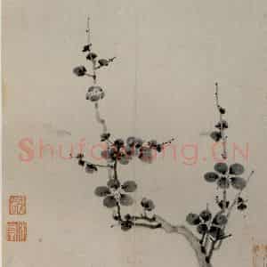 1647年 陈洪绶《梅竹山水图册》国画花鸟写意作品图片鉴赏