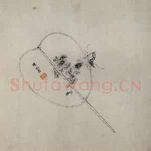 1619年 陈洪绶《模古图》国画花鸟工笔作品图片鉴赏