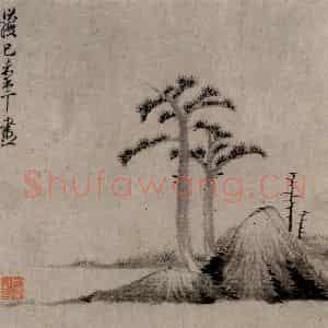 1619年 陈洪绶《模古图》国画花鸟写意作品图片鉴赏