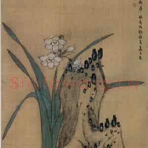 1627年 陈洪绶《水仙灵石图轴》国画花鸟工笔作品图片鉴赏