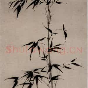 1630年 陈洪绶《墨竹图轴》国画花鸟写意作品图片鉴赏