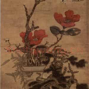1631年 陈洪绶《岁朝清供图轴》国画花鸟工笔作品图片鉴赏