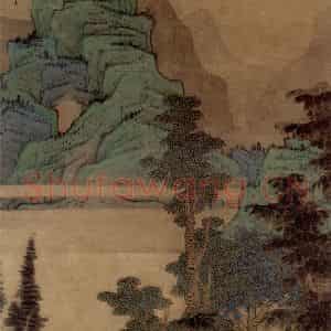 1633年 陈洪绶《山水人物图轴》国画山水工笔作品图片鉴赏