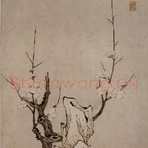 1633年 陈洪绶《梅石图轴》国画花鸟工笔作品图片鉴赏
