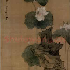 1635年 陈洪绶《荷花鸳鸯图轴》国画花鸟工笔作品图片鉴赏