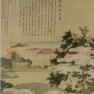 1638年 陈洪绶《宣文君授经图轴》国画人物工笔作品图片鉴赏