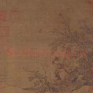 宋代 无款《锦雉竹雀图页》国画花鸟工笔作品图片鉴赏