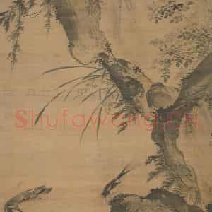 明代 吕纪《浴凫图轴》国画花鸟兼工带写作品图片鉴赏
