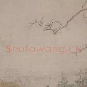 明代 仇英《沙汀鸳鸯图轴》国画花鸟写意作品图片鉴赏