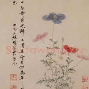 明代 项圣谟《花卉册》国画花鸟写意作品图片鉴赏