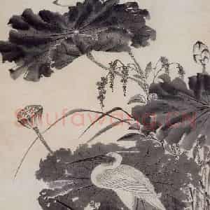 明代 魏学濂《荷花鹭鹚图轴》国画花鸟写意作品图片鉴赏