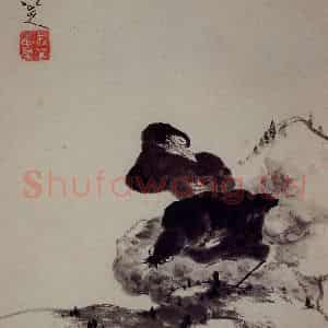 清代 朱耷《杂画册》国画花鸟写意作品图片鉴赏