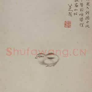 清代 朱耷《杂画册》国画花鸟写意作品图片鉴赏