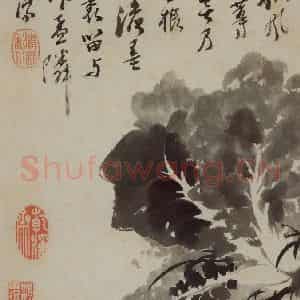 清代 石涛《花卉册》国画花鸟写意作品图片鉴赏