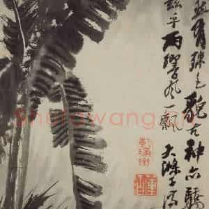 清代 石涛《花卉册》国画花鸟写意作品图片鉴赏