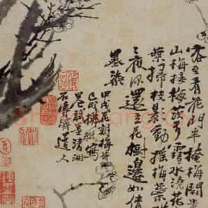 清代 石涛《花卉册》国画花鸟写意作品图片鉴赏