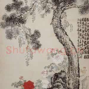 清代 李鳝《松石紫藤图轴》国画花鸟写意作品图片鉴赏