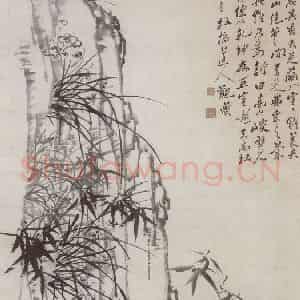 清代 郑燮《芝兰图轴》国画花鸟写意作品图片鉴赏