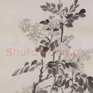 清代 钱载《丁香图轴》国画花鸟写意作品图片鉴赏