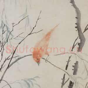 清代 金礼嬴《杨柳鸣禽图轴》国画花鸟写意作品图片鉴赏