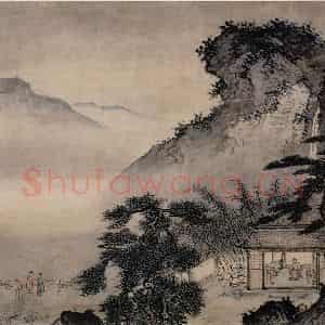 明代 戴进《归田祝寿图》国画山水作品图片鉴赏
