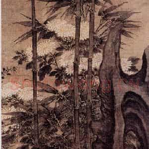 明代 戴进《竹菊图》国画山水作品图片鉴赏
