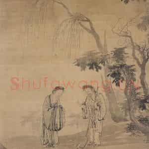 明代 吴伟《问道图》国画人物作品图片鉴赏