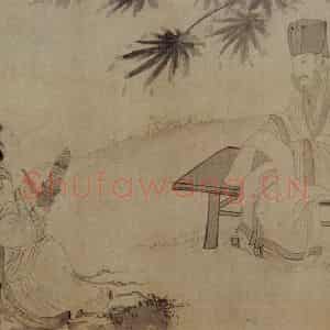 明代 吴伟《人物》国画人物作品图片鉴赏