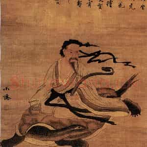 明代 吴伟《北海真人像》国画人物作品图片鉴赏