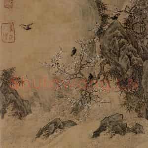 仇英《摹天籁阁宋人画册》国画综合作品图片鉴赏