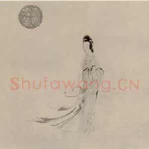 仇英《群仙会祝图局部》国画综合作品图片鉴赏