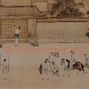 仇英《孝经图》国画综合作品图片鉴赏