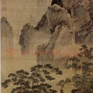 仇英《松亭试泉图》国画综合作品图片鉴赏