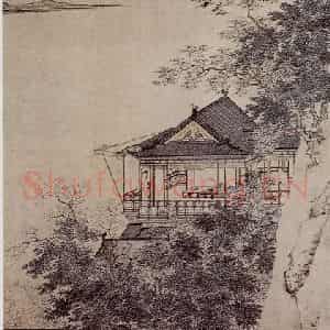 仇英《远眺图》国画综合作品图片鉴赏