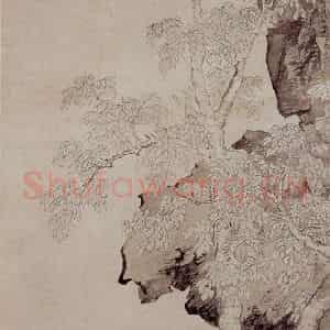 仇英《桐阴清话图》国画综合作品图片鉴赏