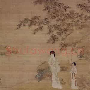仇英《修竹仕女图》国画综合作品图片鉴赏