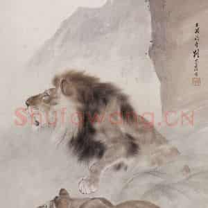1945年 刘奎龄《动物四条屏》国画花鸟工笔作品图片鉴赏