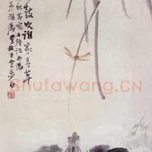 1924年 王梦白《池塘雅趣》国画花鸟写意作品图片鉴赏