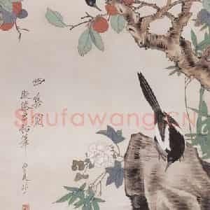 1936年 于非闇《四喜图》国画花鸟工笔作品图片鉴赏