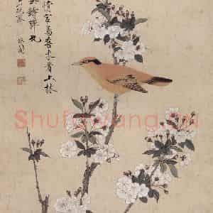 1940年 于非闇《海棠黄鹂》国画花鸟工笔作品图片鉴赏