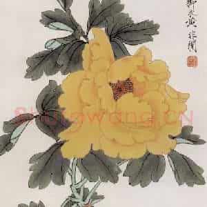 1941年 于非闇《御衣黄牡丹》国画花鸟写意作品图片鉴赏