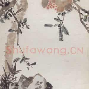 刘子久《石榴》国画花鸟写意作品图片鉴赏