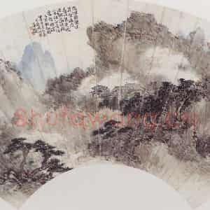 1925年 胡佩衡《白云深处径犹深》国画山水写意作品图片鉴赏