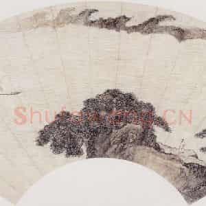 1940年 胡佩衡《临江送客》国画山水写意作品图片鉴赏