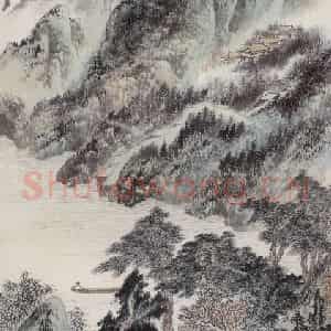 1937年 胡佩衡《居然寿者相》国画山水写意作品图片鉴赏
