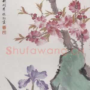 1926年 李鹤筹《花卉条屏》国画花鸟写意作品图片鉴赏