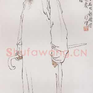 1943年 徐悲鸿《李印泉像》国画人物工笔作品图片鉴赏