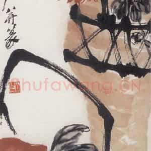 1949年 齐白石《寿酒》国画花鸟写意作品图片鉴赏