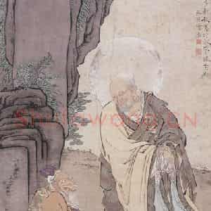1936年 徐燕荪《罗汉图》国画人物工笔作品图片鉴赏