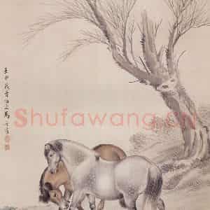 1932年 马晋《双骏图》国画花鸟工笔作品图片鉴赏